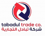 Tabadul Altejaria Logo