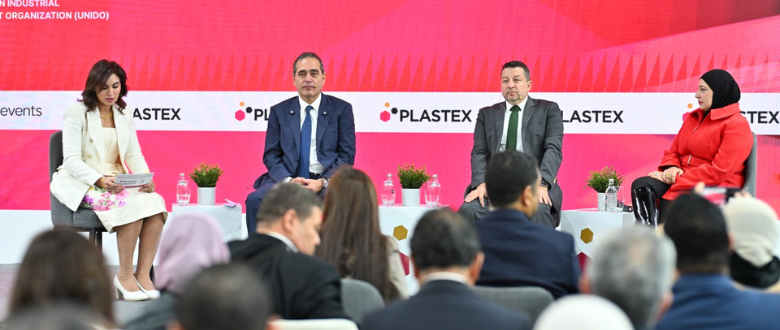 Homepage Conferences