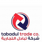 Tabadul Altejaria