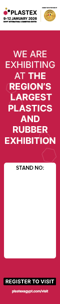 Production Marketing Banners W120 X H600 7 9