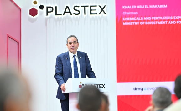 Whatsapp Image 2026 01 09 At 15.46.53