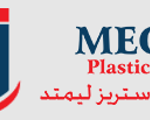 Megapack Plastic