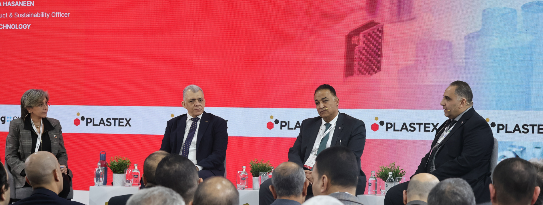 Conferences Hero Image.V2