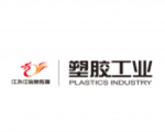 Plastics Industry
