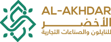 Al Bait Al Akhdar Plastic Product Trading LLC Logo